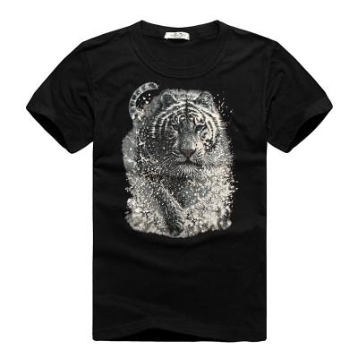 Cheap The Mountain T-Shirt wholesale No. 134